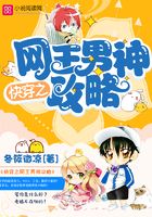 Quick time travel: net king male god Raiders